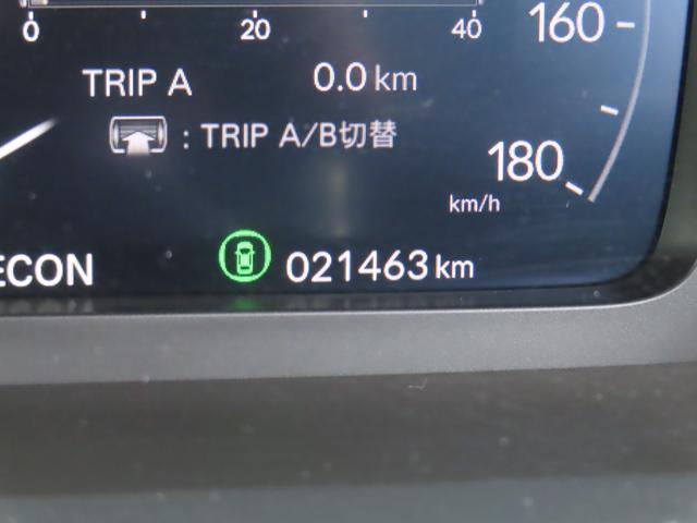 ＺＲ－Ｖ Ｚ　ワンオーナー車　コネクトディスプレイ　フルセグテレビ　バックカメラ　シートヒーター　ＥＴＣ車載器　ホンダセンシング　Ｄレコ　インテリキー　カーテンエアバック　地デジ　ＶＳＡ　Ｂカメラ　クルコン　ＵＳＢ（35枚目）