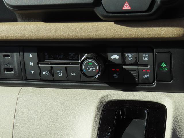 Ｎ－ＢＯＸ ファッションスタイル　ワンオーナー車　純正８インチナビ　フルセグテレビ　バックカメラ　シートヒーター　ＥＴＣ車載器　ホンダセンシング　サイドカメラ　スマートキ　ＵＳＢポート　ＬＥＤランプ　バックモニター　１オーナー　ＶＳＡ（24枚目）