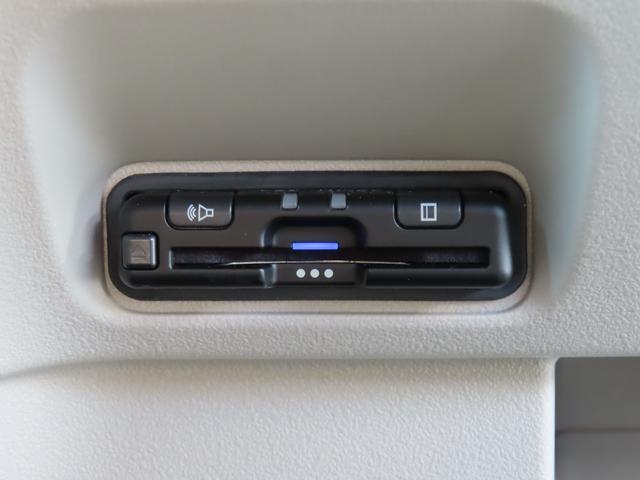 Ｎ－ＢＯＸ ファッションスタイル　ワンオーナー車　純正８インチナビ　フルセグテレビ　バックカメラ　シートヒーター　ＥＴＣ車載器　ホンダセンシング　サイドカメラ　スマートキ　ＵＳＢポート　ＬＥＤランプ　バックモニター　１オーナー　ＶＳＡ（27枚目）
