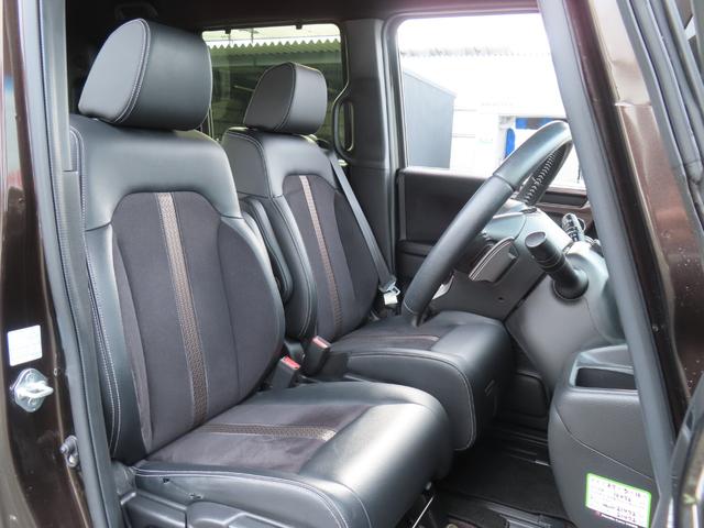 Ｎ－ＢＯＸカスタム Ｇ・ＥＸターボホンダセンシング　ワンオーナー車　純正８インチナビ　フルセグテレビ　バックカメラ　シートヒーター　ＥＴＣ車載器　ホンダセンシング　１オーナ　Ｒカメ　クルコン　ナビＴＶ　サイドエアバッグ　タ－ボ　ＬＥＤヘットライト　ＡＣ（10枚目）