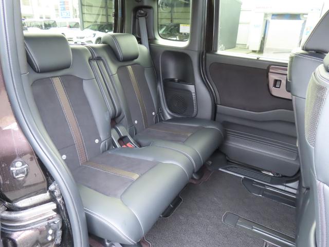 Ｎ－ＢＯＸカスタム Ｇ・ＥＸターボホンダセンシング　ワンオーナー車　純正８インチナビ　フルセグテレビ　バックカメラ　シートヒーター　ＥＴＣ車載器　ホンダセンシング　１オーナ　Ｒカメ　クルコン　ナビＴＶ　サイドエアバッグ　タ－ボ　ＬＥＤヘットライト　ＡＣ（11枚目）