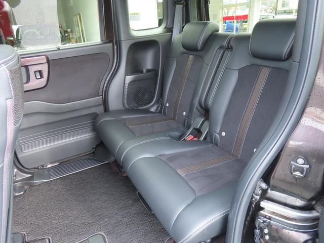 Ｎ－ＢＯＸカスタム Ｇ・ＥＸターボホンダセンシング　ワンオーナー車　純正８インチナビ　フルセグテレビ　バックカメラ　シートヒーター　ＥＴＣ車載器　ホンダセンシング　１オーナ　Ｒカメ　クルコン　ナビＴＶ　サイドエアバッグ　タ－ボ　ＬＥＤヘットライト　ＡＣ（13枚目）