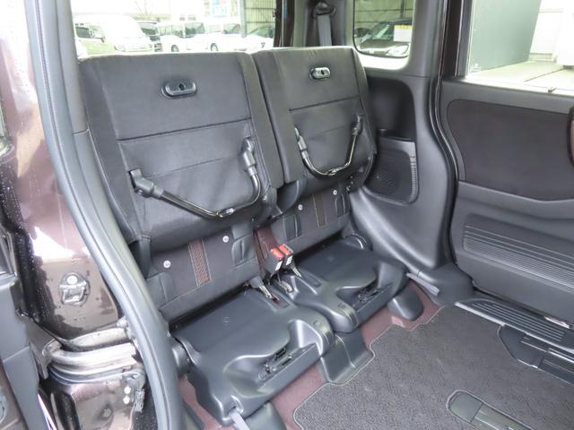 Ｎ－ＢＯＸカスタム Ｇ・ＥＸターボホンダセンシング　ワンオーナー車　純正８インチナビ　フルセグテレビ　バックカメラ　シートヒーター　ＥＴＣ車載器　ホンダセンシング　１オーナ　Ｒカメ　クルコン　ナビＴＶ　サイドエアバッグ　タ－ボ　ＬＥＤヘットライト　ＡＣ（14枚目）