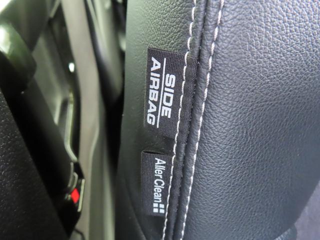 Ｎ－ＢＯＸカスタム Ｇ・ＥＸターボホンダセンシング　ワンオーナー車　純正８インチナビ　フルセグテレビ　バックカメラ　シートヒーター　ＥＴＣ車載器　ホンダセンシング　１オーナ　Ｒカメ　クルコン　ナビＴＶ　サイドエアバッグ　タ－ボ　ＬＥＤヘットライト　ＡＣ（17枚目）