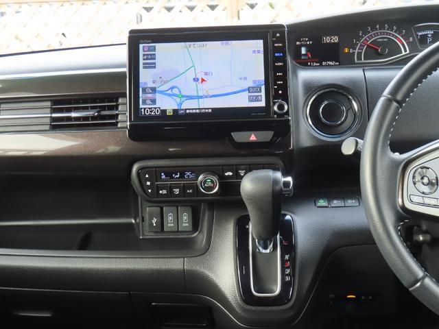 Ｎ－ＢＯＸカスタム Ｇ・ＥＸターボホンダセンシング　ワンオーナー車　純正８インチナビ　フルセグテレビ　バックカメラ　シートヒーター　ＥＴＣ車載器　ホンダセンシング　１オーナ　Ｒカメ　クルコン　ナビＴＶ　サイドエアバッグ　タ－ボ　ＬＥＤヘットライト　ＡＣ（19枚目）