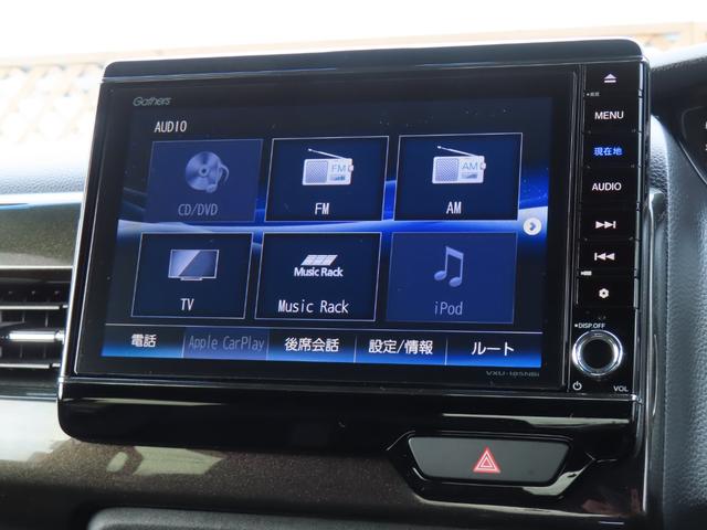 Ｎ－ＢＯＸカスタム Ｇ・ＥＸターボホンダセンシング　ワンオーナー車　純正８インチナビ　フルセグテレビ　バックカメラ　シートヒーター　ＥＴＣ車載器　ホンダセンシング　１オーナ　Ｒカメ　クルコン　ナビＴＶ　サイドエアバッグ　タ－ボ　ＬＥＤヘットライト　ＡＣ（21枚目）