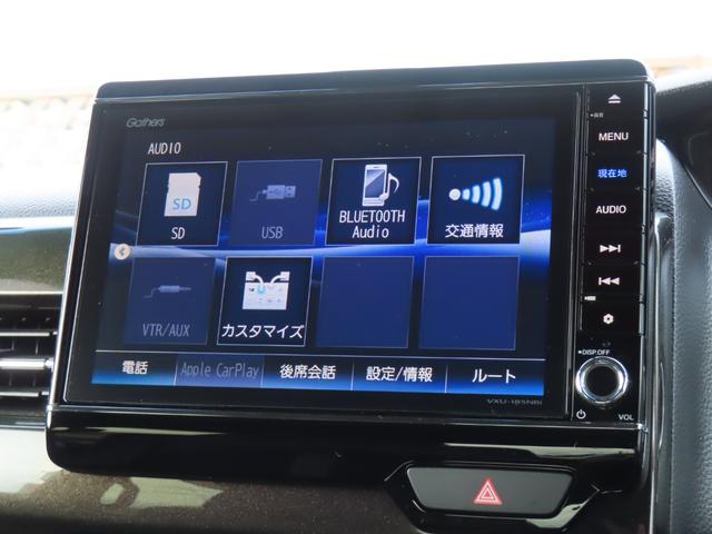 Ｎ－ＢＯＸカスタム Ｇ・ＥＸターボホンダセンシング　ワンオーナー車　純正８インチナビ　フルセグテレビ　バックカメラ　シートヒーター　ＥＴＣ車載器　ホンダセンシング　１オーナ　Ｒカメ　クルコン　ナビＴＶ　サイドエアバッグ　タ－ボ　ＬＥＤヘットライト　ＡＣ（22枚目）