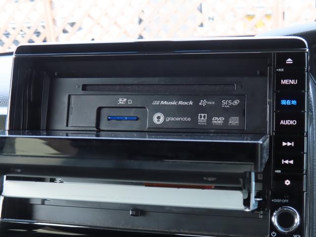 Ｎ－ＢＯＸカスタム Ｇ・ＥＸターボホンダセンシング　ワンオーナー車　純正８インチナビ　フルセグテレビ　バックカメラ　シートヒーター　ＥＴＣ車載器　ホンダセンシング　１オーナ　Ｒカメ　クルコン　ナビＴＶ　サイドエアバッグ　タ－ボ　ＬＥＤヘットライト　ＡＣ（24枚目）