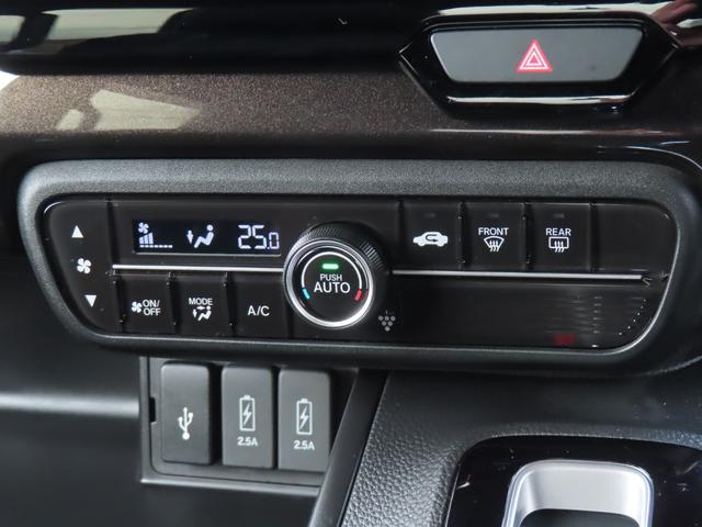 Ｎ－ＢＯＸカスタム Ｇ・ＥＸターボホンダセンシング　ワンオーナー車　純正８インチナビ　フルセグテレビ　バックカメラ　シートヒーター　ＥＴＣ車載器　ホンダセンシング　１オーナ　Ｒカメ　クルコン　ナビＴＶ　サイドエアバッグ　タ－ボ　ＬＥＤヘットライト　ＡＣ（25枚目）