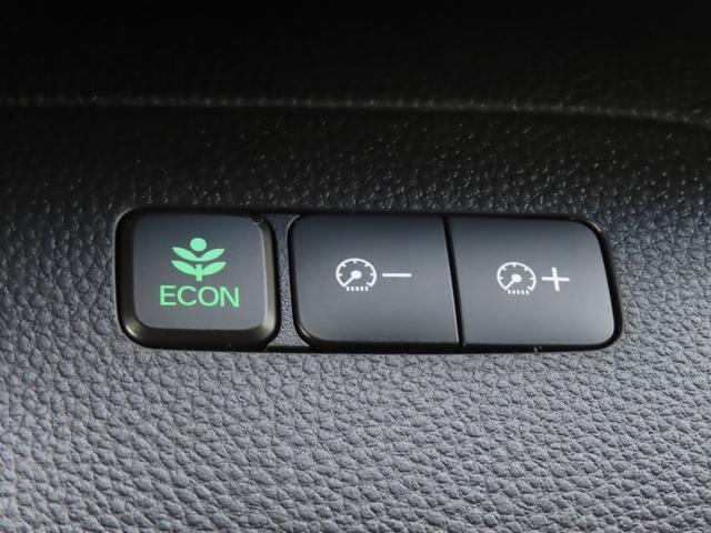 Ｎ－ＢＯＸカスタム Ｇ・ＥＸターボホンダセンシング　ワンオーナー車　純正８インチナビ　フルセグテレビ　バックカメラ　シートヒーター　ＥＴＣ車載器　ホンダセンシング　１オーナ　Ｒカメ　クルコン　ナビＴＶ　サイドエアバッグ　タ－ボ　ＬＥＤヘットライト　ＡＣ（27枚目）