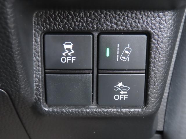 Ｎ－ＢＯＸカスタム Ｇ・ＥＸターボホンダセンシング　ワンオーナー車　純正８インチナビ　フルセグテレビ　バックカメラ　シートヒーター　ＥＴＣ車載器　ホンダセンシング　１オーナ　Ｒカメ　クルコン　ナビＴＶ　サイドエアバッグ　タ－ボ　ＬＥＤヘットライト　ＡＣ（30枚目）