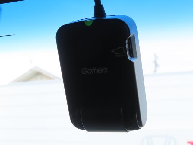 Ｎ－ＢＯＸカスタム Ｇ・ＥＸターボホンダセンシング　ワンオーナー車　純正８インチナビ　フルセグテレビ　バックカメラ　シートヒーター　ＥＴＣ車載器　ホンダセンシング　１オーナ　Ｒカメ　クルコン　ナビＴＶ　サイドエアバッグ　タ－ボ　ＬＥＤヘットライト　ＡＣ（31枚目）