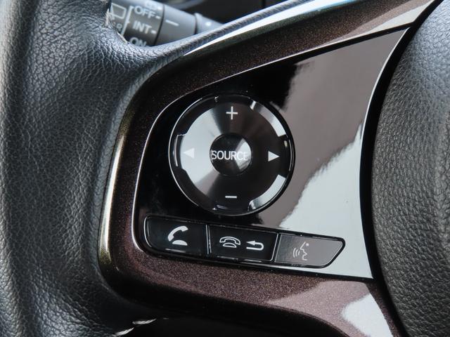 Ｎ－ＢＯＸカスタム Ｇ・ＥＸターボホンダセンシング　ワンオーナー車　純正８インチナビ　フルセグテレビ　バックカメラ　シートヒーター　ＥＴＣ車載器　ホンダセンシング　１オーナ　Ｒカメ　クルコン　ナビＴＶ　サイドエアバッグ　タ－ボ　ＬＥＤヘットライト　ＡＣ（34枚目）