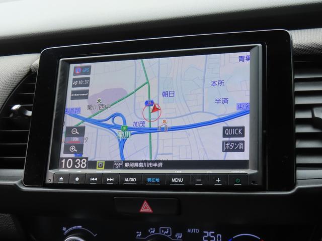 フィット e:HEVクロスター ワンオーナー車 純正8インチナビ フルセグテレビ バックカメラ シートヒーター ETC車載器 ホンダセンシング 衝突回避システム 1オーナー フルオートエアコン LEDランプ エアバッグ 地デジ(18枚目)