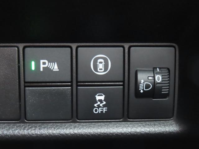 フィット e:HEVクロスター ワンオーナー車 純正8インチナビ フルセグテレビ バックカメラ シートヒーター ETC車載器 ホンダセンシング 衝突回避システム 1オーナー フルオートエアコン LEDランプ エアバッグ 地デジ(25枚目)