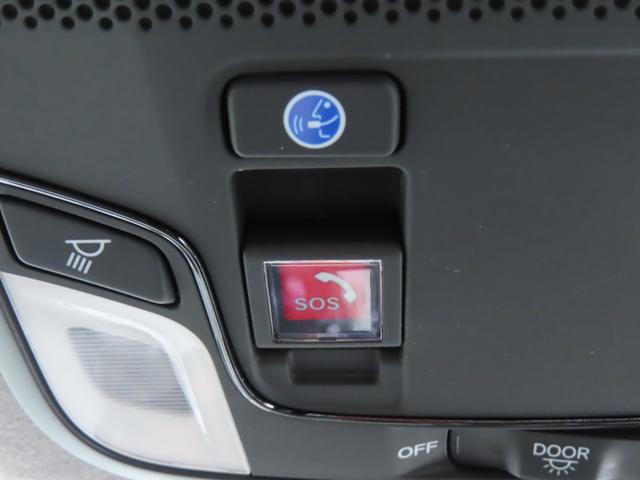 フィット e:HEVクロスター ワンオーナー車 純正8インチナビ フルセグテレビ バックカメラ シートヒーター ETC車載器 ホンダセンシング 衝突回避システム 1オーナー フルオートエアコン LEDランプ エアバッグ 地デジ(27枚目)