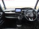 Ｌスタイル＋ブラック　ワンオーナー　純正８インチナビ　フルセグＴＶ　バックカメラ　ＥＴＣ車載機　前後ドラレコ　両側電動スライドドア　ホンダセンシング　左右パワースライドドア　インテリキー　Ｂカメラ　ＬＥＤランプ　地デジ（9枚目）