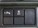 Ｌ　ワンオーナー車　純正メモリーナビ　フルセグテレビ　バックカメラ　シートヒーター　ＥＴＣ車載器　ホンダセンシング　１オーナー　サイドエアバッグ　ナビＴＶ　キーフリーシステム　ＬＥＤライト　リアカメ　ＡＣ（28枚目）