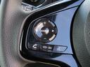 Ｌ　ワンオーナー車　純正メモリーナビ　フルセグテレビ　バックカメラ　シートヒーター　ＥＴＣ車載器　ホンダセンシング　１オーナー　サイドエアバッグ　ナビＴＶ　キーフリーシステム　ＬＥＤライト　リアカメ　ＡＣ（32枚目）