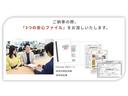 Ｌ　ワンオーナー車　純正メモリーナビ　フルセグテレビ　バックカメラ　シートヒーター　ＥＴＣ車載器　ホンダセンシング　１オーナー　サイドエアバッグ　ナビＴＶ　キーフリーシステム　ＬＥＤライト　リアカメ　ＡＣ（47枚目）