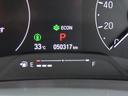 ｅ：ＨＥＶＺ　ワンオーナー車　コネクトディスプレイ　フルセグテレビ　バックカメラ　シートヒーター　ＥＴＣ車載器　ホンダセンシング　衝突回避支援ブレーキ機能　１オナ　スマキ　フルオートエアコン　エアバッグ　Ｒカメ（36枚目）