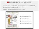 ｅ：ＨＥＶＺ　ワンオーナー車　コネクトディスプレイ　フルセグテレビ　バックカメラ　シートヒーター　ＥＴＣ車載器　ホンダセンシング　衝突回避支援ブレーキ機能　１オナ　スマキ　フルオートエアコン　エアバッグ　Ｒカメ（44枚目）
