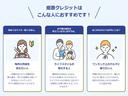 ファン　ワンオーナー車　純正ディスプレイオーディオ　バックカメラ　ホンダセンシング　追突軽減ブレーキ　Ｂカメ　キーフリー　ＷＳＲＳ　ＵＳＢポート　運転席エアバッグ　スマートキー　１オーナー車（46枚目）