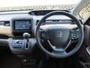 Ｇ・ホンダセンシング　純正メモリーナビ　フルセグテレビ　バックカメラ　ＥＴＣ車載器　ホンダセンシング　Ｆセグ　追突被害軽減ブレーキ　Ｗエアバッグ　パワーウィンドウ　アクティブクルーズコントロール　スマートキ　ＶＳＡ　ＵＳＢ（29枚目）