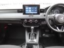 ｅ：ＨＥＶＸ　ワンオーナー車　純正８インチディスプレイオーディオ　バックカメラ　ＥＴＣ車載器　ホンダセンシング　ＡＡＣ　１オーナ　スマ－トキ－　誤発進抑制　ＰＷ　リアカメラ　クルコン　ＥＳＣ　ＥＴＣ装備　キーフリー（19枚目）