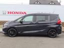 『Ｈｏｎｄａ　Ｕ－Ｓｅｌｅｃｔ』は、本田技研工業株式会社が認定するＨｏｎｄａ車専門中古車ディーラーです。