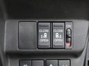 ハイブリッド・Ｇブラックスタイル　ワンオーナー車　純正メモリーナビ　フルセグテレビ　バックカメラ　シートヒーター　ＥＴＣ車載器　ホンダセンシング　Ｗ電動ドア　衝突軽減ブレーキ　オートクルーズコントロール　ドライブレコーダー　Ｒカメラ（25枚目）