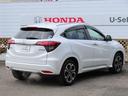 ヴェゼル ハイブリッドZ・ホンダセンシング ワンオーナー車 純正メモリーナビ フルセグテレビ バックカメラ シートヒーター ETC車載器 ホンダセンシング レーダーサポート 1オーナ- DVD再生機能 横滑り防止システム バックアイカメラ 中古車画像_2