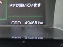 全車に安心のディーラー保証1年間・走行距離無制限の『ホッと保証』つきです。