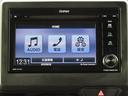L ワンオーナー車 純正ディスプレイオーナビ ワンセグテレビ シートヒーター バックカメラ ホンダセンシング 1オーナー サイドエアバッグ キーフリーシステム LEDライト リアカメ クルーズコントロール(20枚目)