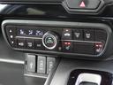 L ワンオーナー車 純正ディスプレイオーナビ ワンセグテレビ シートヒーター バックカメラ ホンダセンシング 1オーナー サイドエアバッグ キーフリーシステム LEDライト リアカメ クルーズコントロール(23枚目)