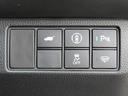 e:HEVZ ワンオーナー車 コネクトディスプレイ フルセグテレビ バックカメラ シートヒーター ETC車載器 ホンダセンシング 衝突回避支援ブレーキ機能 1オナ スマキ フルオートエアコン Dレコ エアバッグ(29枚目)
