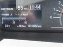 G・Lホンダセンシング ワンオーナー車 純正メモリーナビ フルセグテレビ バックカメラ シートヒーター ETC車載器 ホンダセンシング W電動ドア レーダブレーキ Sヒータ Aストップ カーテンエアバック ESC バックM(40枚目)