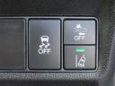 e:HEVスパーダG・EXホンダセンシング ワンオーナー車 純正9インチナビ フルセグテレビ バックカメラ シートヒーター ETC車載器 ホンダセンシング エアバック 地デジ クルコン サイドエアバッグ シ-トヒ-タ- 衝突軽減システム ABS(31枚目)