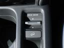 e:HEVX・HuNTパッケージ ワンオーナー車 純正9インチナビ フルセグテレビ バックカメラ シートヒーター ETC車載器 ホンダセンシング 地デジフルセグ サイドエアバッグ Bカメラ 横滑り防止機能 スマートキー オートライト(25枚目)