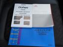 全車に安心のディーラー保証1年間・走行距離無制限の『ホッと保証』つきです。