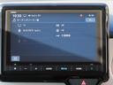 オリジナル　当社デモカー　純正８インチナビ　フルセグテレビ　ＥＴＣ車載器　ホンダセンシング　追突被害軽減ブレーキ　オートクルーズコントロール　サイドエアバック　ナビ＆ＴＶ　ＬＥＤライト　ＵＳＢ　ＷＡＢ　Ｂカメラ（21枚目）