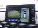 e:HEVアブソルート・EX ワンオーナー車 純正10インチナビ フルセグテレビ バックカメラ シートヒーター ETC車載器 ホンダセンシング 電動Rゲート LEDライト シ-トヒ-タ- 両側PSD オートライト DVD再生機能(23枚目)