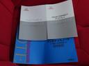 全車に安心のディーラー保証1年間・走行距離無制限の『ホッと保証』つきです。