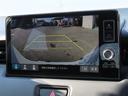 e:HEVX ワンオーナー車 コネクトディスプレイ フルセグテレビ バックカメラ ETC車載器 ホンダセンシング AAC 1オーナ スマ-トキ- 誤発進抑制 PW リアカメラ クルコン ESC ETC装備 ABS(22枚目)