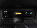 Ｇ・ＥＸターボホンダセンシング　ワンオーナー車　純正８インチナビ　フルセグテレビ　バックカメラ　シートヒーター　ＥＴＣ車載器　ホンダセンシング　１オーナ　Ｒカメ　クルコン　ナビＴＶ　サイドエアバッグ　タ－ボ　ＬＥＤヘットライト　ＡＣ（28枚目）