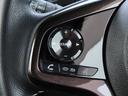 Ｇ・ＥＸターボホンダセンシング　ワンオーナー車　純正８インチナビ　フルセグテレビ　バックカメラ　シートヒーター　ＥＴＣ車載器　ホンダセンシング　１オーナ　Ｒカメ　クルコン　ナビＴＶ　サイドエアバッグ　タ－ボ　ＬＥＤヘットライト　ＡＣ（34枚目）