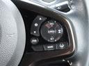 Ｇ・ＥＸターボホンダセンシング　ワンオーナー車　純正８インチナビ　フルセグテレビ　バックカメラ　シートヒーター　ＥＴＣ車載器　ホンダセンシング　１オーナ　Ｒカメ　クルコン　ナビＴＶ　サイドエアバッグ　タ－ボ　ＬＥＤヘットライト　ＡＣ（35枚目）