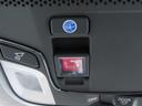 e:HEVクロスター ワンオーナー車 純正8インチナビ フルセグテレビ バックカメラ シートヒーター ETC車載器 ホンダセンシング 衝突回避システム 1オーナー フルオートエアコン LEDランプ エアバッグ 地デジ(27枚目)