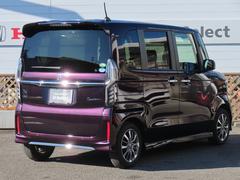 �ؾд�ޤ��ݾڤ������ޤ����٤��ʤ����ɤ��ѡ��ȥʡ��Σ���򡢤�����Ź�Ǹ��Ĥ��Ƥ��������� 2