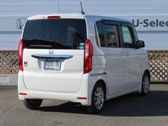 �ؾд�ޤ��ݾڤ������ޤ����٤��ʤ����ɤ��ѡ��ȥʡ��Σ���򡢤�����Ź�Ǹ��Ĥ��Ƥ��������� 2